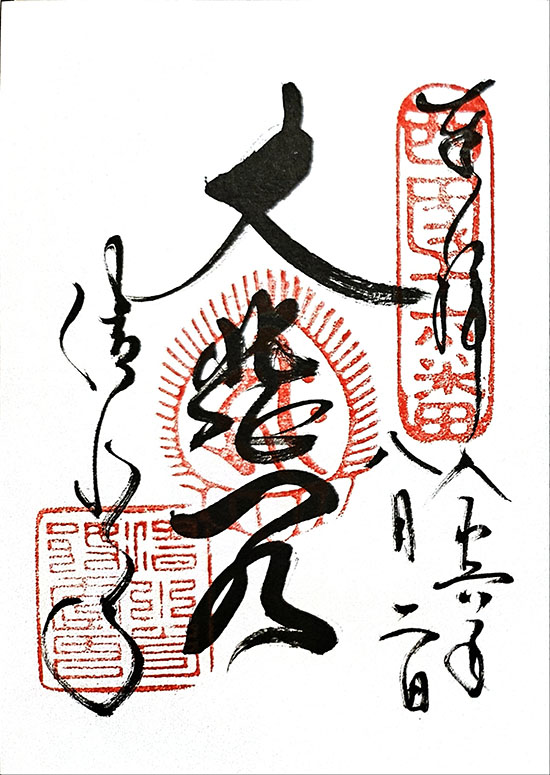 清水寺