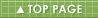 TOP PAGE
